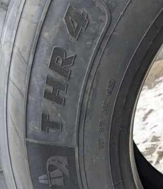 Шина 385/65R22.5 T HR4 20 cл 160K М+S (Matador) прицепные