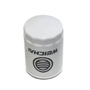 Фільтр масляний WEICHAI FAW WP3 /WP2.1/WP3.7, P4110 (Weichai) 1001740613/1000395855