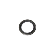 Ущільнення