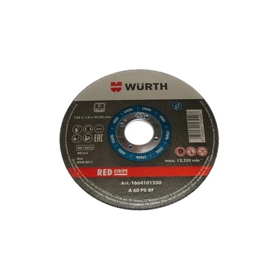 Диск отрезной для стали D125*1,0*22,23 RED STRIPE (Wurth)