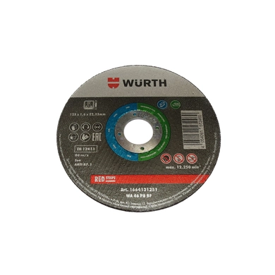 Диск отрезной для нерж. стали D125*1,6*22,23 RED STRIPE (Wurth)