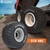 Шина с/г 600/55R26.5 FCR 185 173D SB Tubeless (Ascenso)