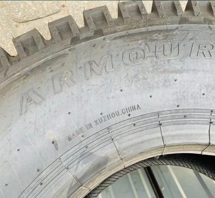 Шина с/х 16.5/70-18 (420/70-18) IMP-100 14 сл 153A6 (Armour)