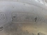 Шина с/г 16.5/70-18 (420/70-18) IMP-100 18 сл 157A6 (Armour)
