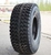 Шина с/г 16.5/70-18 (1065/420-457) КФ-97 14 сл 153А6 ТТ (БцШЗ UTP)