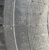 Шина 260R508 (9.00R20) О-40БМ 12 сл 136/133J (АШК) УЦЕНКА!