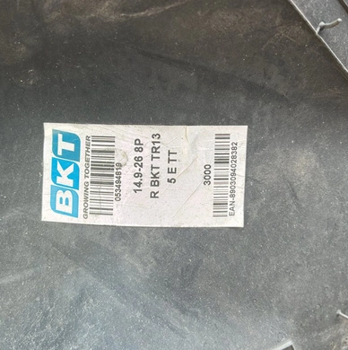Шина с/х 14.9-26 (380/85-26) TR-135 8 сл 128А6 TT (BKT) УЦЕНКА!!!