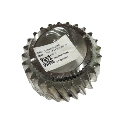 Шестерня КПП P4110