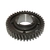 Шестерня КПП P4110