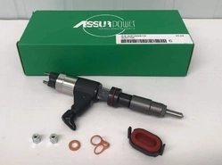 Форсунка двигуна