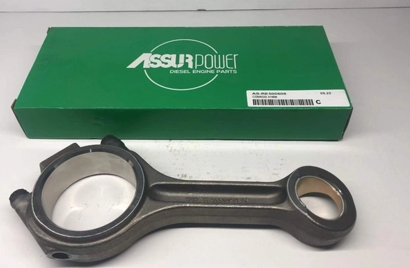 Шатун у зборі