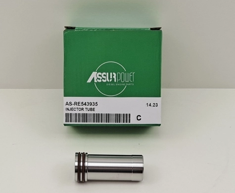 Гільза форсунки двигуна