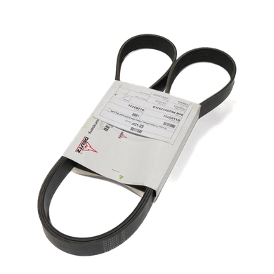 Ремень приводной 10PK2293HD DEUTZ-FAHR