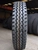 Шина 240R508 (8.25R20) YTH1 16 сл 139/137K (DURUN) универсальный