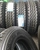 Шина 260R508 (9.00R20) YTH1 16 сл 144/142K (DURUN) универсальный