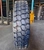 Шина 320R508 (12.00R20) YT908 20 сл 156/153K (DURUN) 