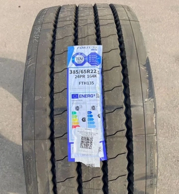 Шина 385/65R22.5 FTH135 24 сл 164K (Fortune) причіпні