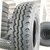 Шина 280R508 (10.00R20) YTH1 18 сл 149/146K (DURUN) универсальные 