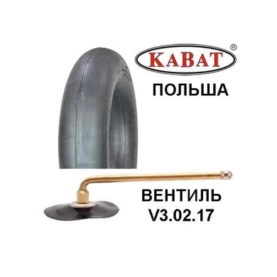 Камера 21.00-33 V3.02.17 (Kabat) Польща