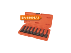 Набор бит ударных (MP-type) 8ед. (Big Arrow)