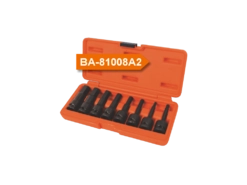 Набор бит ударных (H-type) 8ед. (Big Arrow)