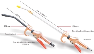 Пистолетов обдувочный 540мм (Big Arrow)