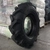 Шина с/г 5.00-12 R-1 8 сл 71A6 (Armour)