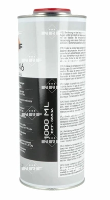 Олива компресора кондиціонера (NRF)