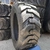 Шина 23x8.5-12 SK-400 6 сл 101A2 Tubeless (Armour)