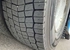 Шина 315/80R22.5 DH31 18 cл 156/150L M+S (Hankook) ведущие