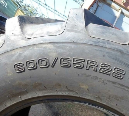 Шина с/х 600/65R28 AG-R R-1W 147D/150A8 Tubeless (Tianli)