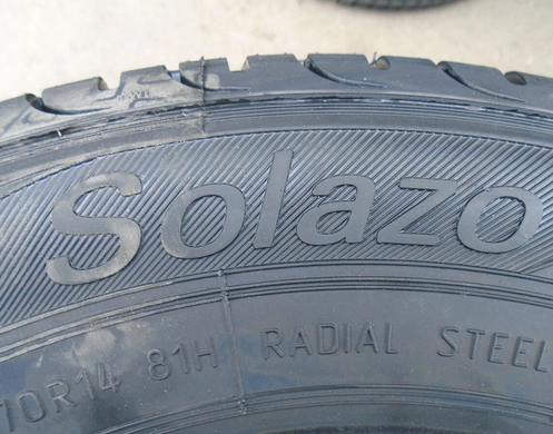 Шина 165/70R14 Premiorri Solazo 81Н Tubeless (БцШЗ) літо