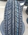 Шина 165/70R14 Premiorri Solazo 81Н Tubeless (БцШЗ) літо