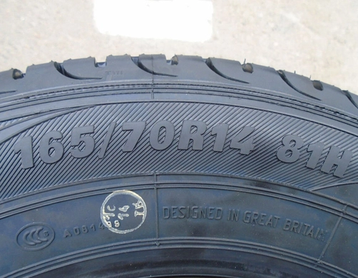 Шина 165/70R14 Premiorri Solazo 81Н Tubeless (БцШЗ) літо