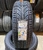 Шина 215/65R16 Premiorri Solazo 98H Tubeless (БцШЗ) літо