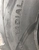 Шина с/х 710/75R42 AG-R R-1W 175D/178A8 Tubeless (Tianli)
