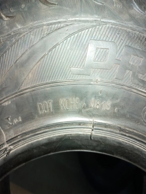 Шина 195/55R15 Premiorri Solazo 85V (БцШЗ)