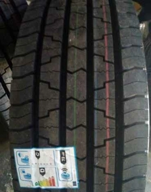 Шина 285/70R19.5 FAR518 150/148J (TORQUE) универсальный