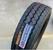 Шина 275/70R22.5 FAR515 16 сл 148M/145M (TORQUE) рулевая