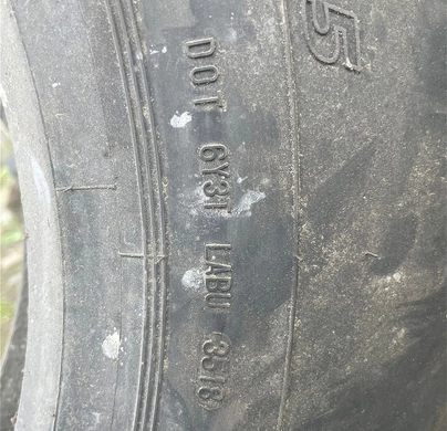 Шина 11R22.5 DR 1 16 сл 148/145L M+S (Matador) ведучі 18 рік УЦІНКА!!!