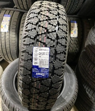 Шина 205/70R14 ОИ-297 С-1 95Q Tubeless (БцШЗ) зима