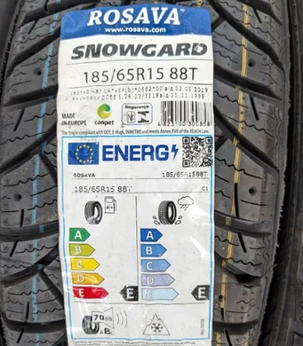 Шина 185/65R15 Snowgard 88T Tubeless (БцШЗ) зима