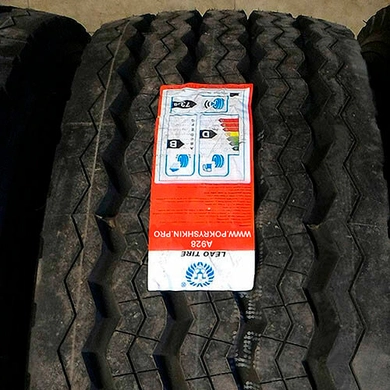 Шина 385/65R22.5 A928 160J 20 сл М+S Leao (LingLong) причіпні
