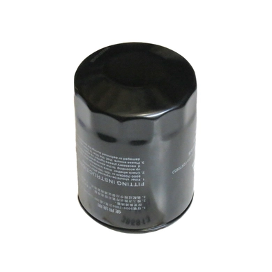 Фильтр тонкой очистки топлива (закруч.) FT-454, FT-504, FT-854, F4100 (пр-во Китай)