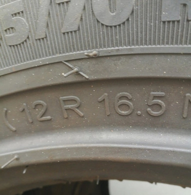 Шина 12R16.5 (300/70R16.5)  IND BIBSTEEL АТ 137A8/137B Tubeless (Michelin)