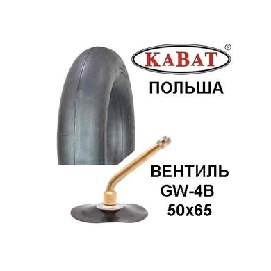 Камера 23х5 (6.00-13) GW-4B 50x65 (Kabat) Польща