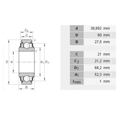 Підшипник кульковий (JD8524 / JD 10087/88128/208 KRR AH04), JD (Greenly)