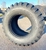 Шина с/х 600/50-22.5 FTB 190 16 сл 165A8/161B Tubeless (Ascenso)