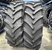 Шина с/х 480/70R38 TDR 700 145D Tubeless (Ascenso)