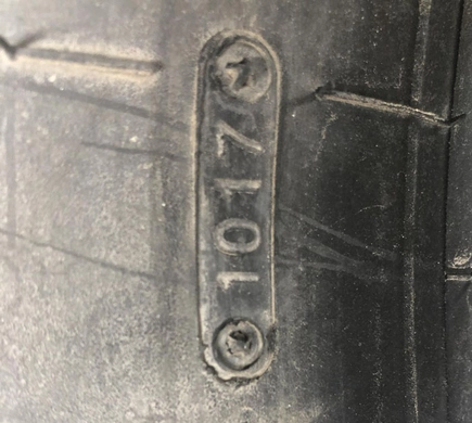Шина 315/80R22.5 NTR 46 156/150K (Nokian) кермові 17 рік УЦІНКА !!!